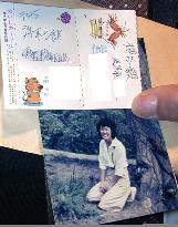 Hamamoto's photo, letter made public